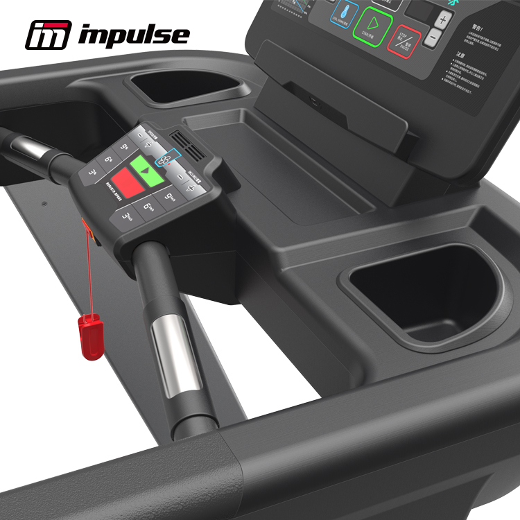 TEST - Caminadora Impulse - Imagen 5
